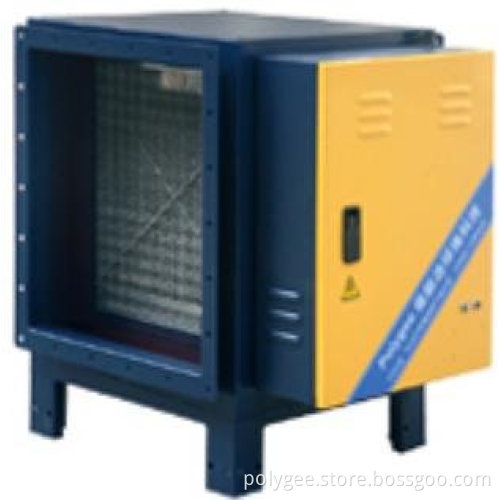 Kitchen Fume Cleaner (EP-30)